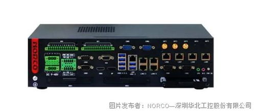 商用三周年，5G建設(shè)應(yīng)用覆蓋千行百業(yè)