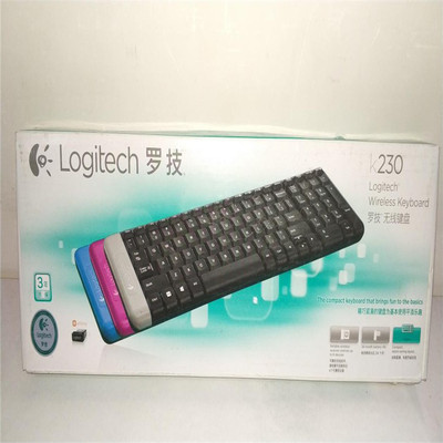 邁鵬無線鍵盤 教學(xué)儀器與計算機軟硬件開發(fā)的電子產(chǎn)品革新